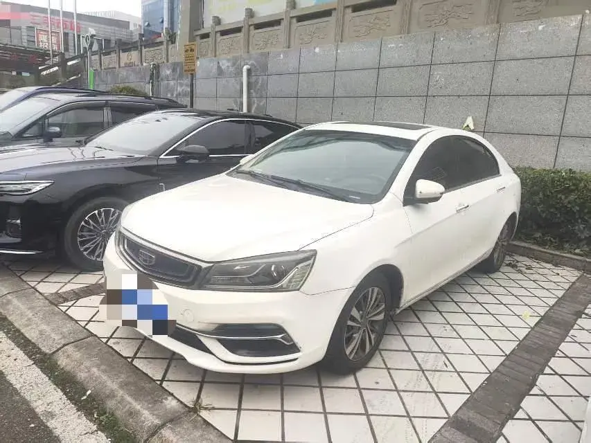 2018 Geely Emgrand 1.5L 109HP L4 CVT
