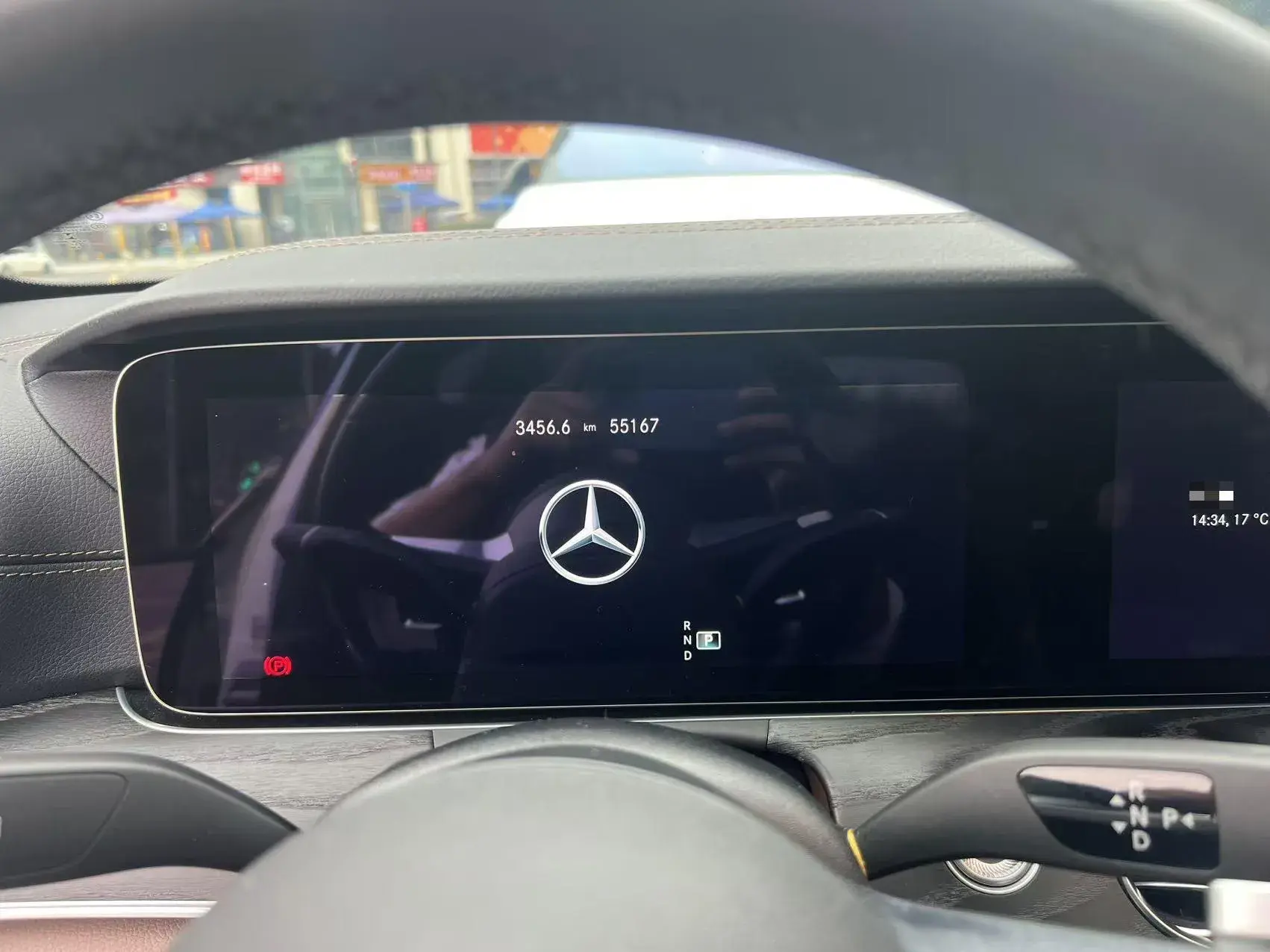 2022 MERCEDES-BENZ E thumbnail 4