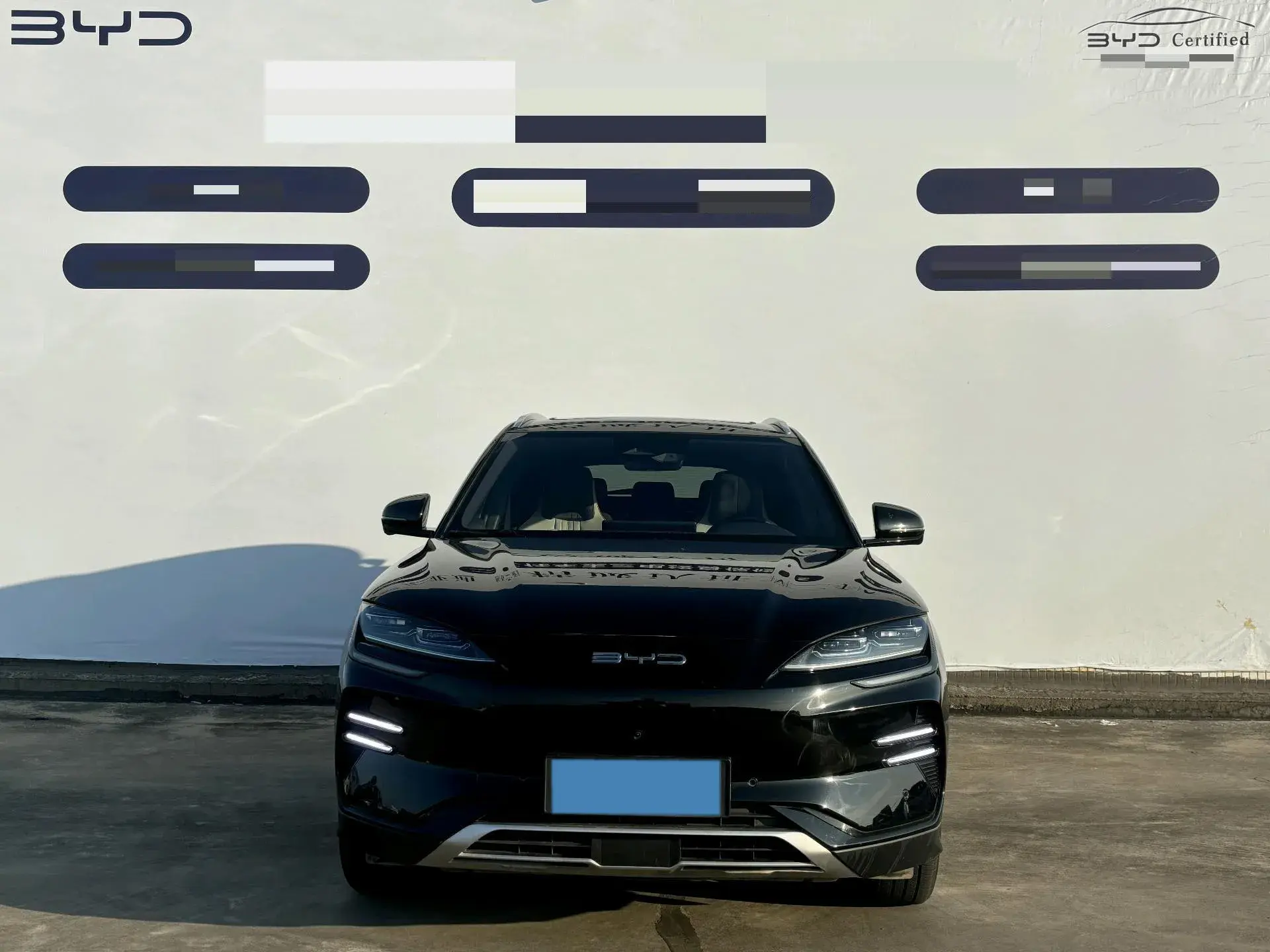 2023 BYD SONG thumbnail 3