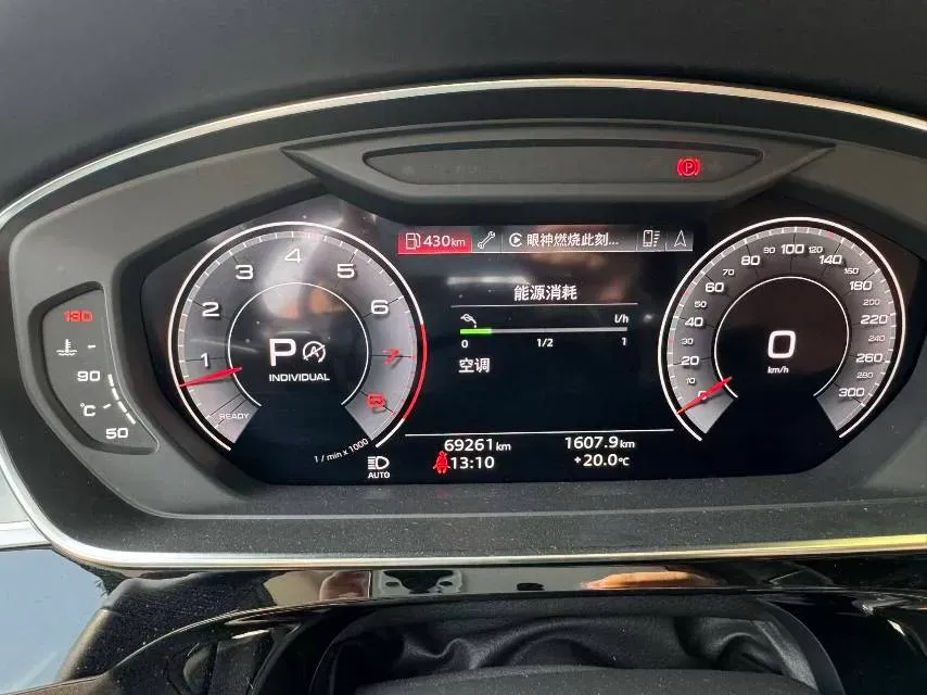 2023 Audi A8 3.0T 286HP V6 8AT,autocango,china used car exporter,china ev exporter,chinese used car exporter,chinese used ev exporter