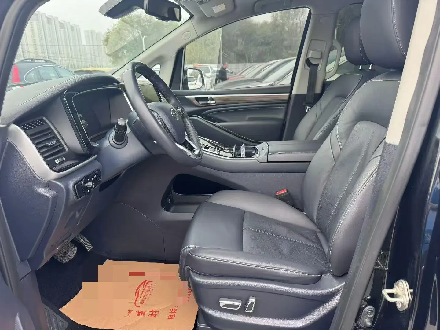 2021 GAC TRUMPCHI thumbnail 3