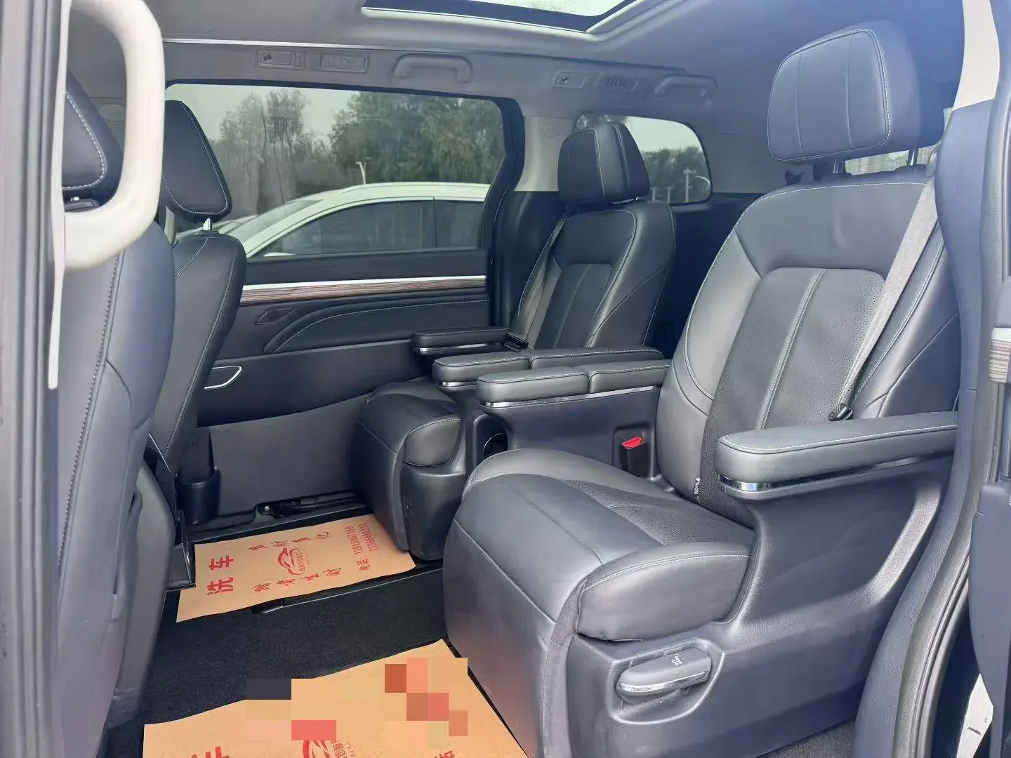 2021 GAC TRUMPCHI thumbnail 4