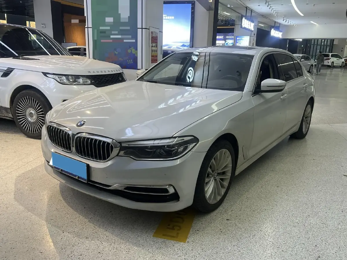 2020 BMW 5 Series 2.0T 252HP L4 8AT