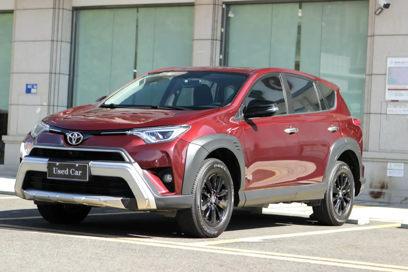 2019 Toyota RAV4 2.0L 151HP L4 CVT