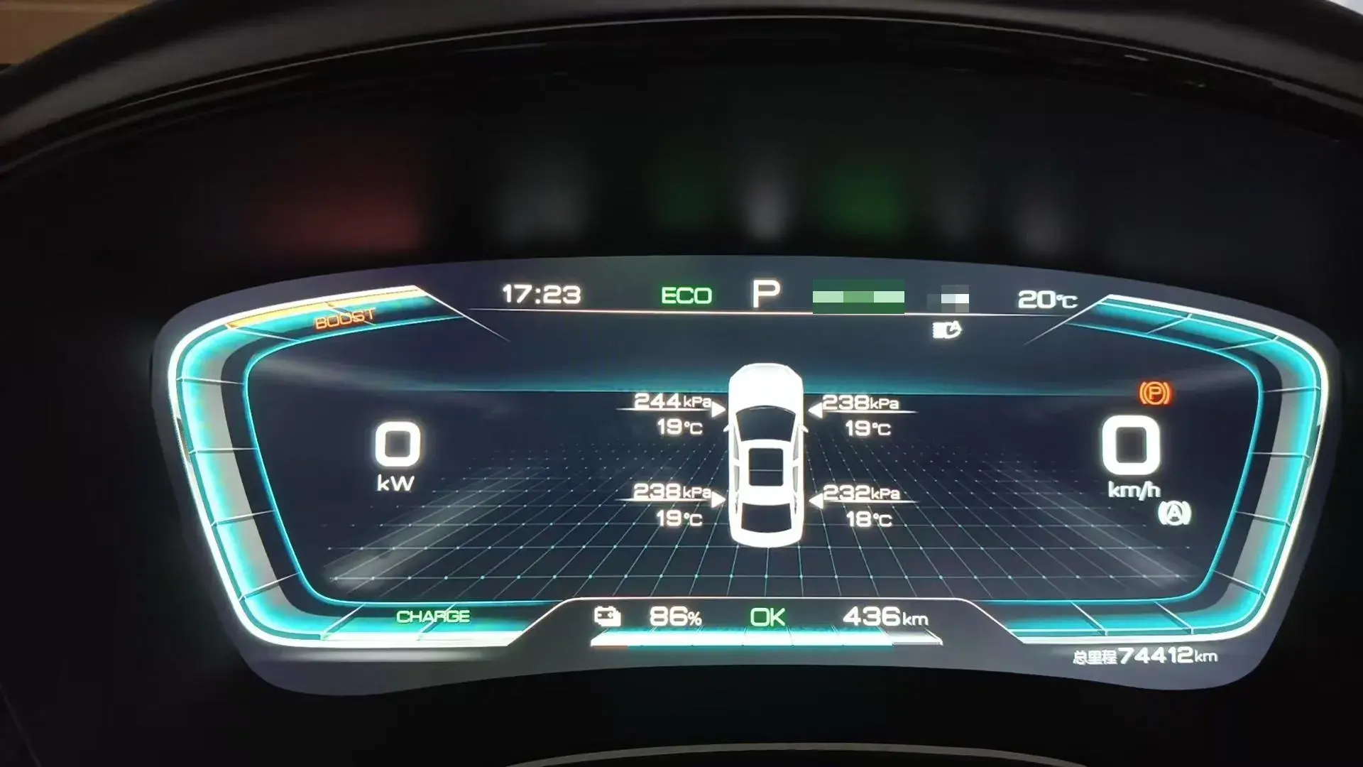 2021 BYD HAN thumbnail 4