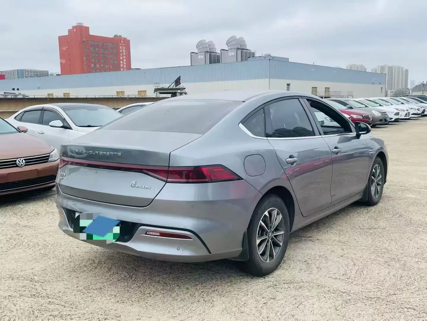 2023 BYD QIN thumbnail 4