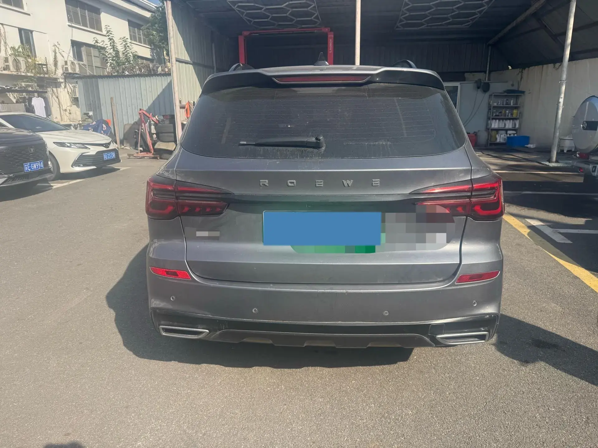 2020 ROEWE RX5 thumbnail 3