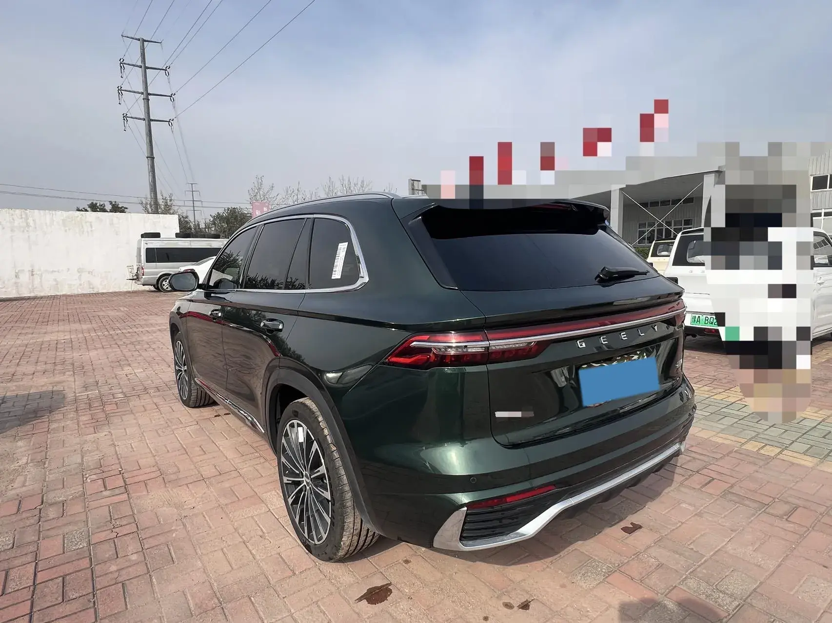 2025 GEELY MONJARO thumbnail 4