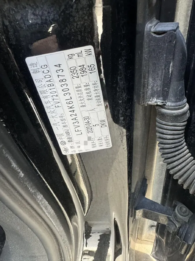 2020 Audi A6L 2.0T 224HP L4 7DCT,autocango,china used car exporter,china ev exporter,chinese used car exporter,chinese used ev exporter