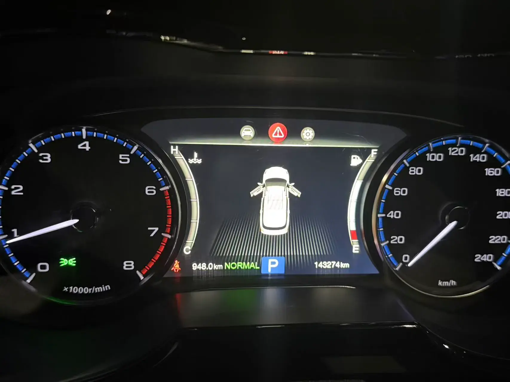 2017 GAC TRUMPCHI thumbnail 2