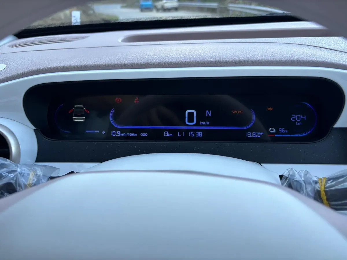 2025 Livan Lanqiqiu BEV,autocango,china used car exporter,china ev exporter,chinese used car exporter,chinese used ev exporter