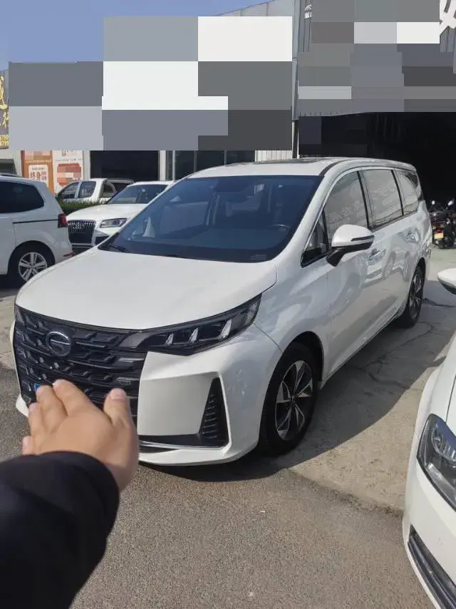 2023 GAC TRUMPCHI thumbnail 2