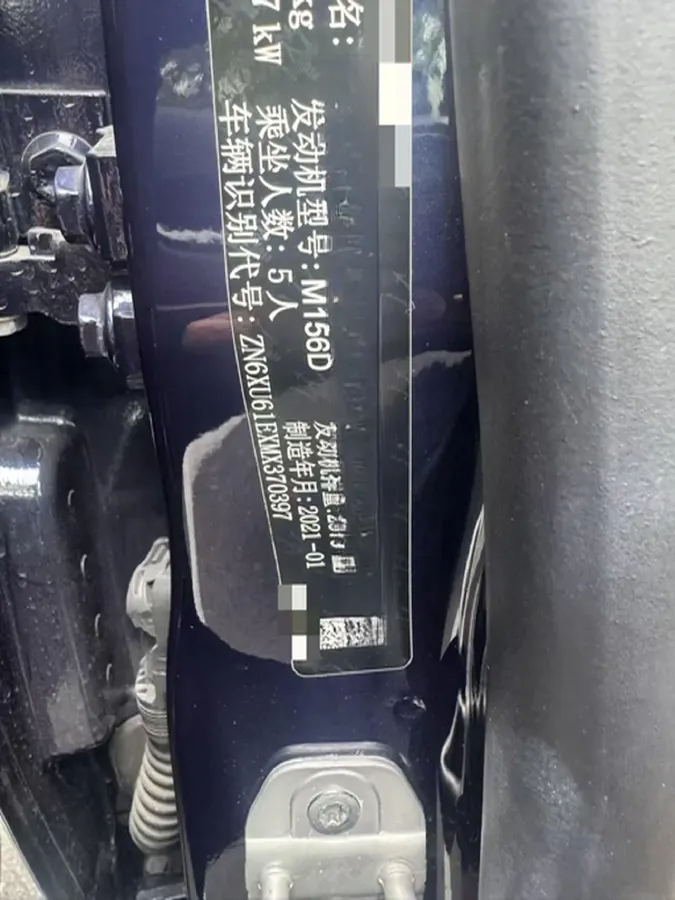 2021 Maserati Levante 3.0T 350HP V6 8AT,autocango,china used car exporter,china ev exporter,chinese used car exporter,chinese used ev exporter