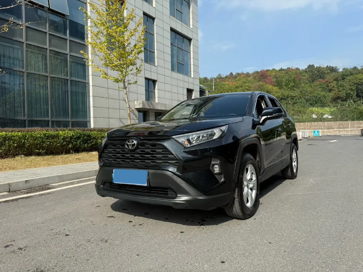 2023 Toyota RAV4 2.0L 171HP L4 CVT