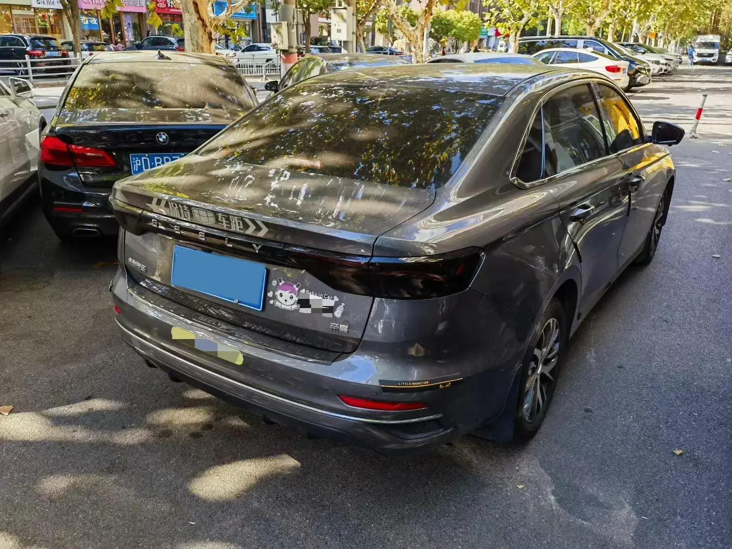 2023 GEELY EMGRAND thumbnail 4