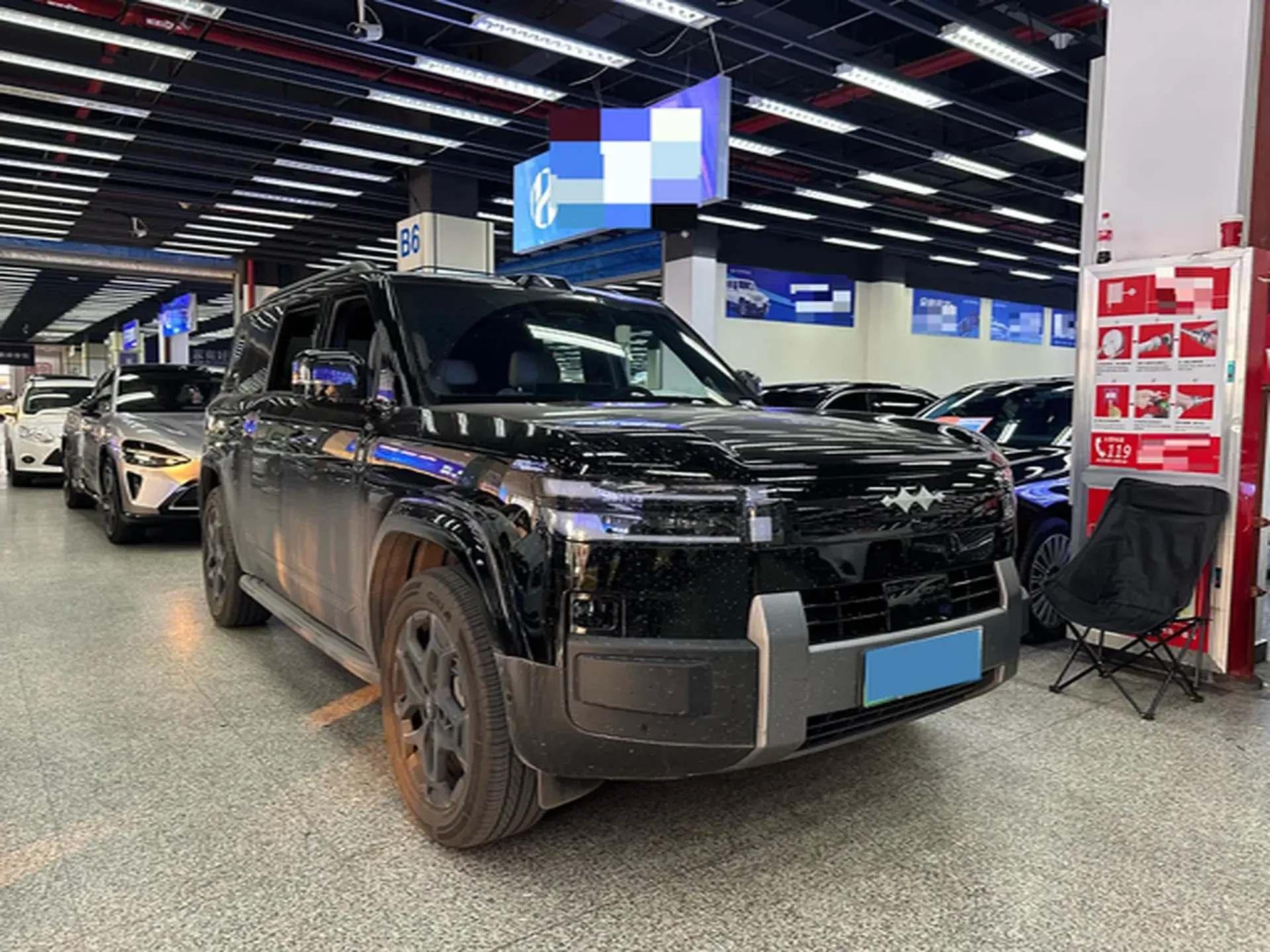 2025 FANGCHENGBAO TAI thumbnail 3