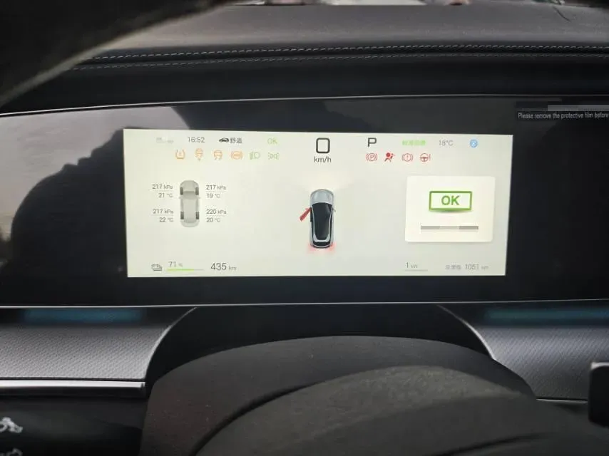 2025 BYD Sea Lion 07 BEV 80.64KWH,autocango,china used car exporter,china ev exporter,chinese used car exporter,chinese used ev exporter