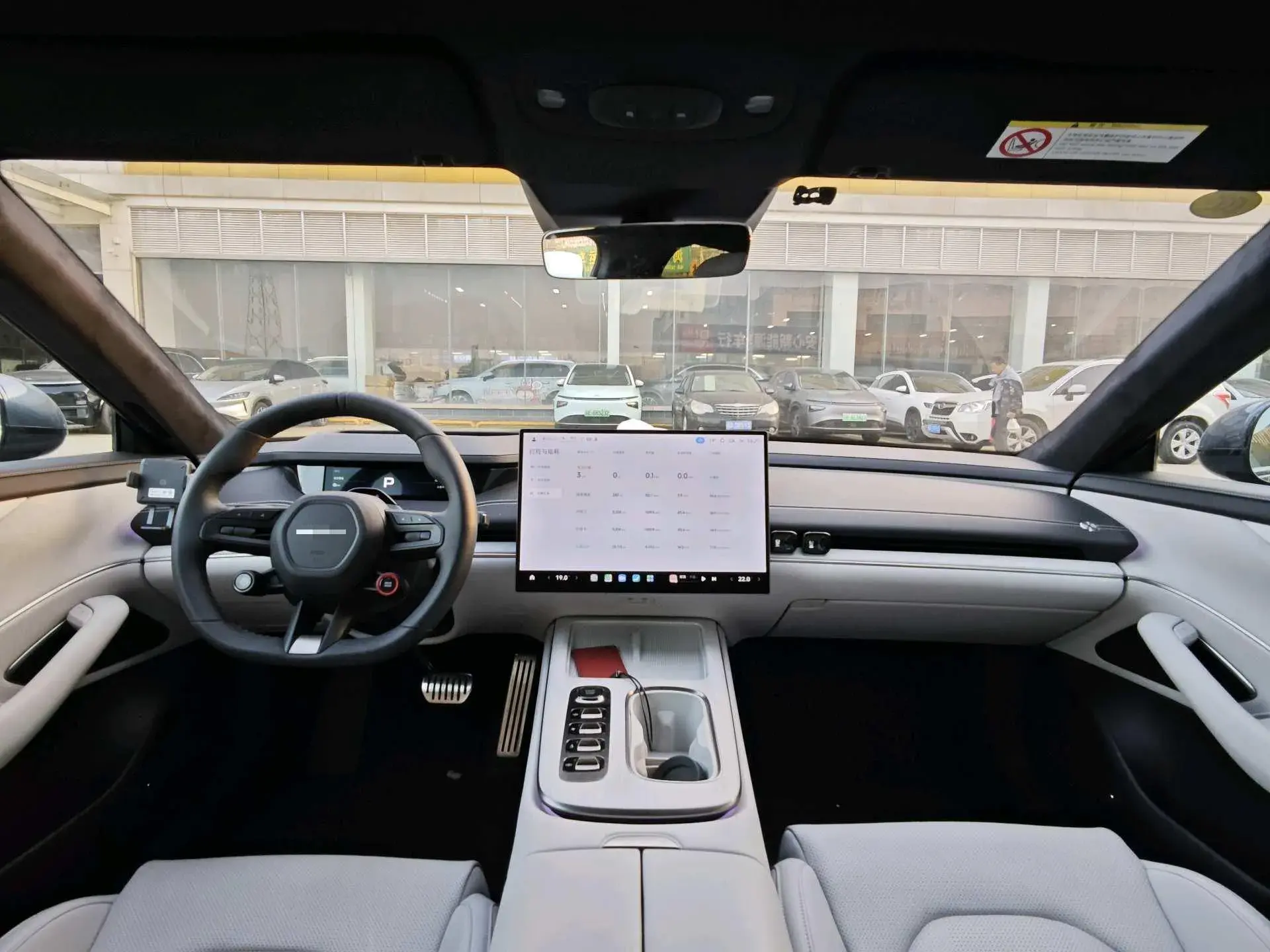 2024 MI SU7 thumbnail 4