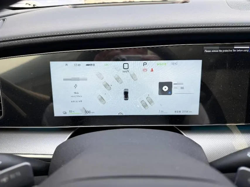 2025 BYD Sea Lion 07 BEV 80.64KWH,autocango,china used car exporter,china ev exporter,chinese used car exporter,chinese used ev exporter