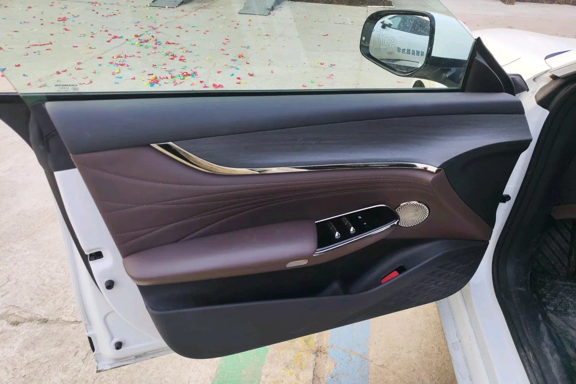 2024 CHANGAN QIYUAN thumbnail 4