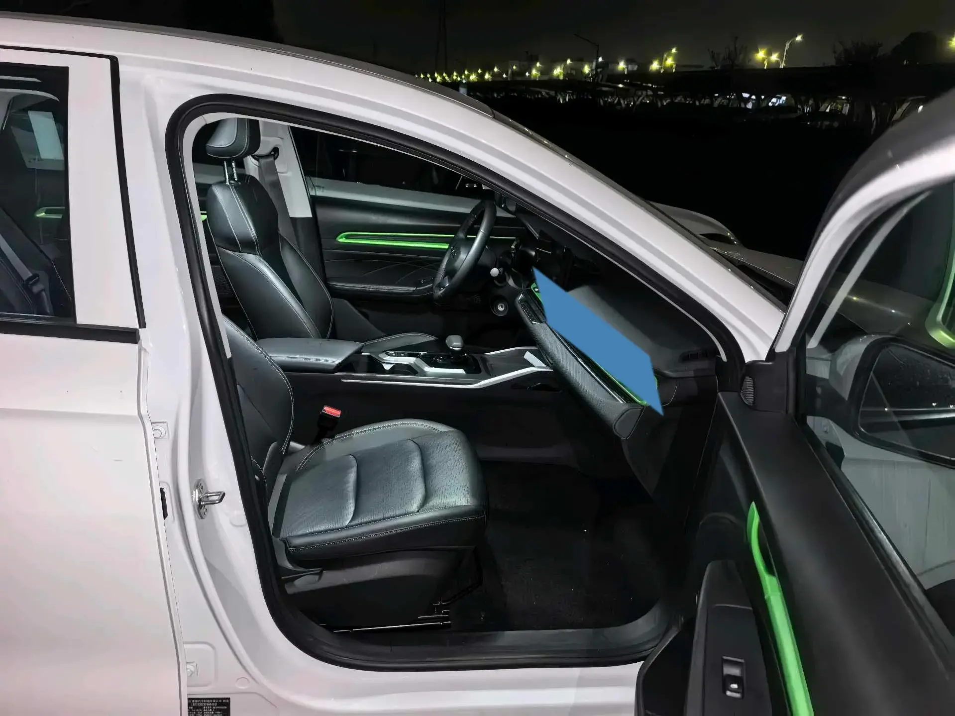 2022 GEELY EMGRAND thumbnail 2