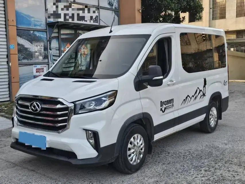 2022 MAXUS XinTu V90 2.0T 150HP L4 6MT