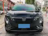 2022 ChangAn UNI-T 1.5T 188HP L4 7DCT