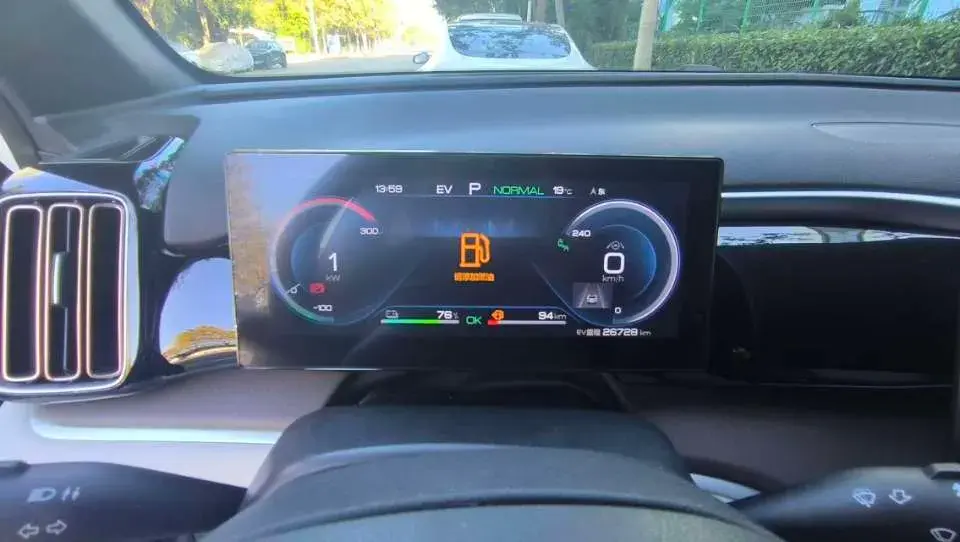 2022 BYD SONG thumbnail 3