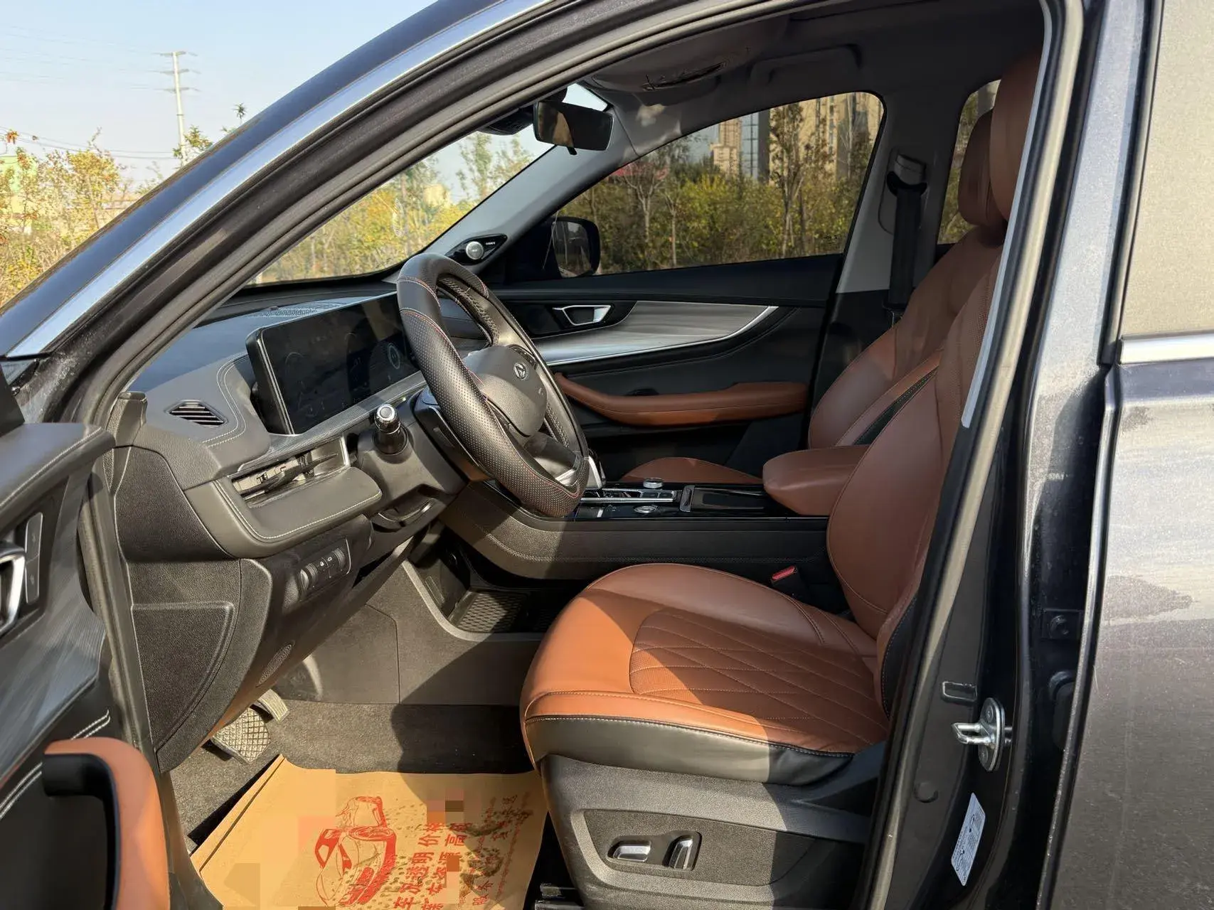 2021 CHERY TIGGO thumbnail 2