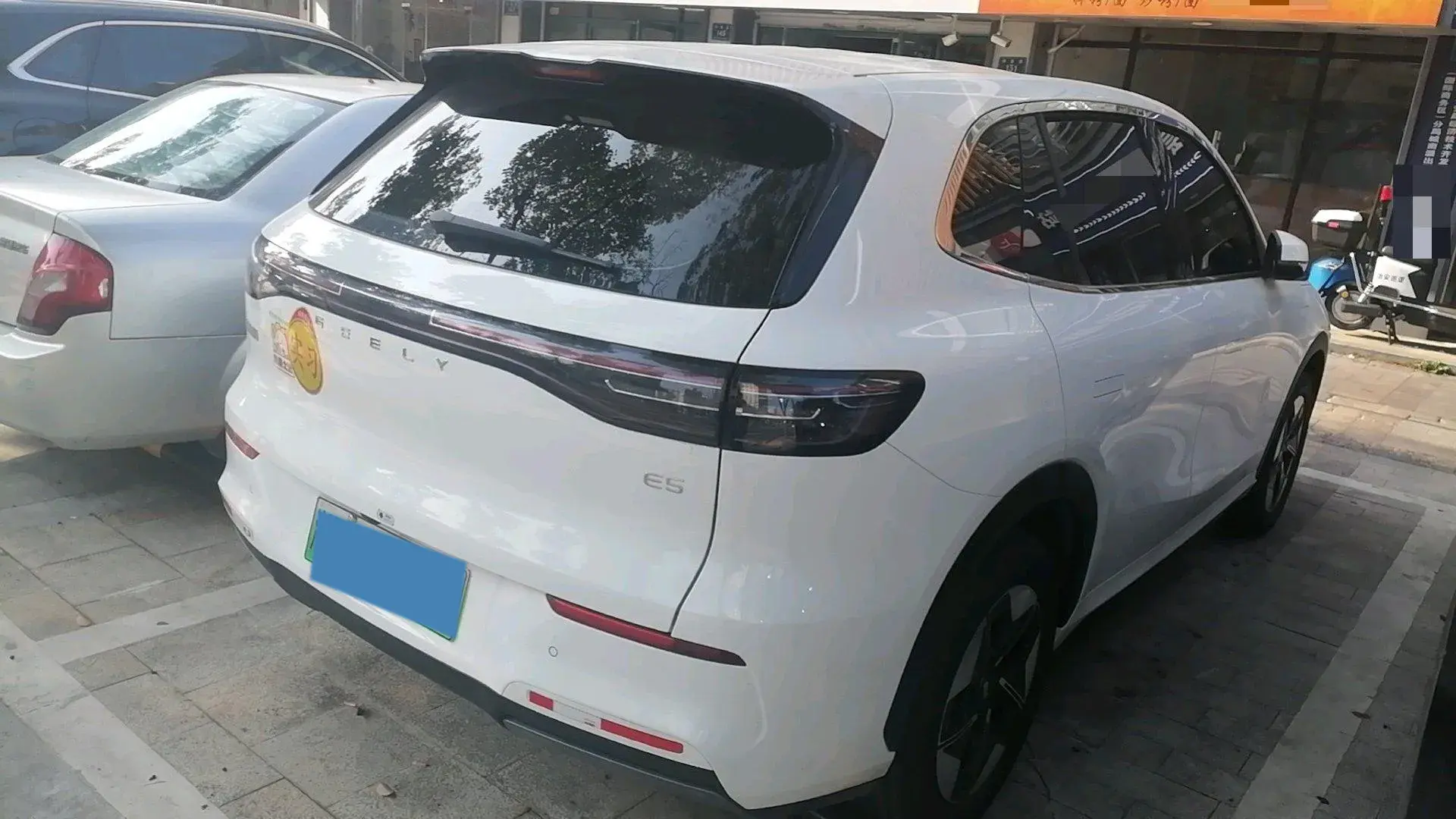 2024 GEELY GALAXY thumbnail 4