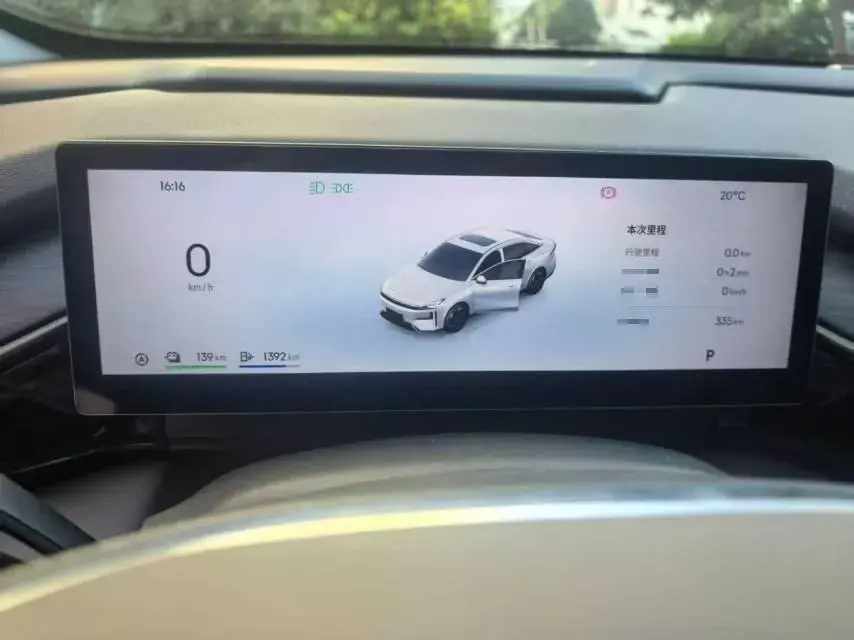 2024 GEELY GALAXY thumbnail 4