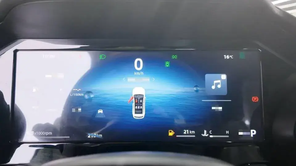 2024 GEELY MONJARO thumbnail 2