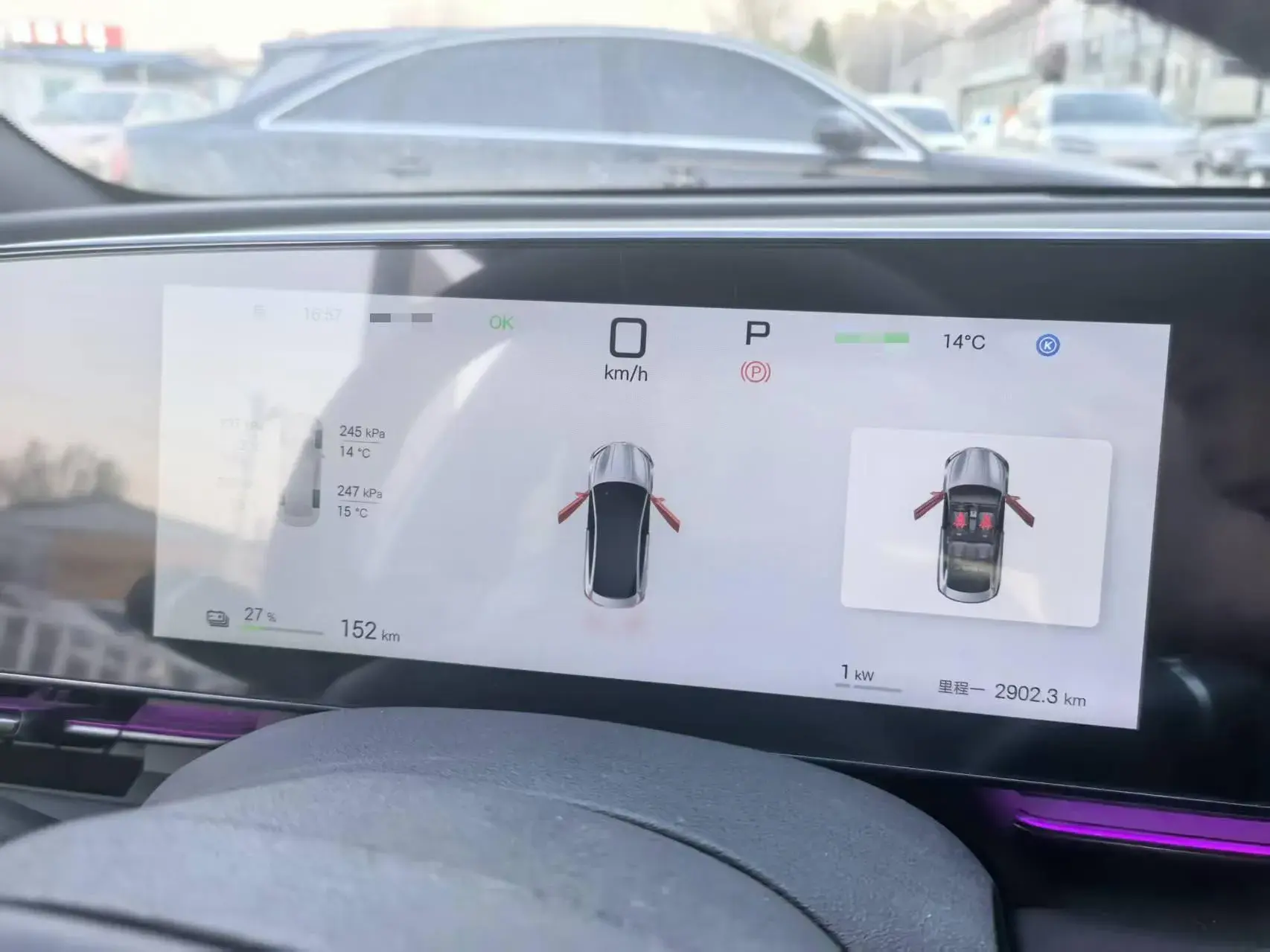 2025 BYD SEAL thumbnail 4