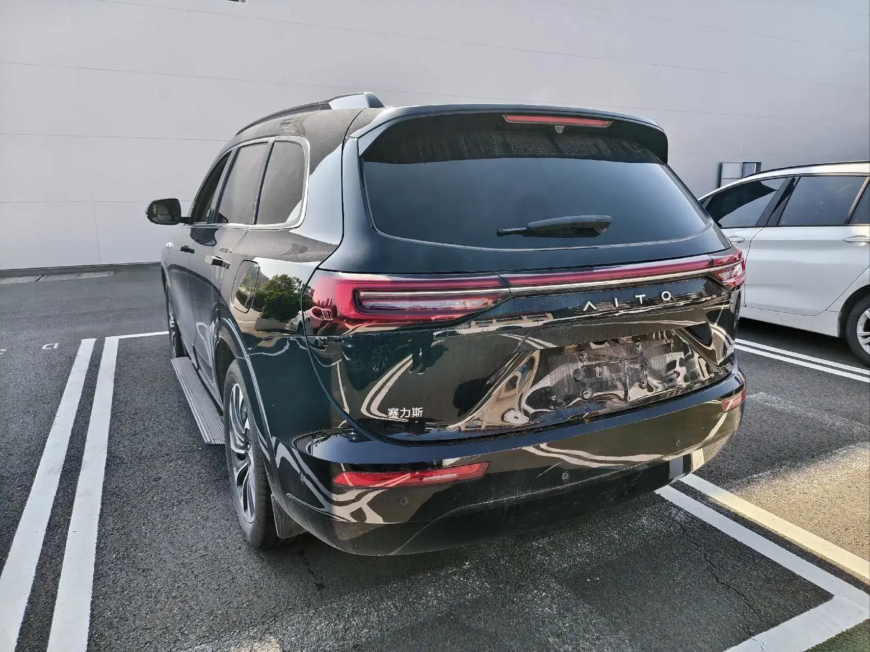 2024 AITO AITO thumbnail 3