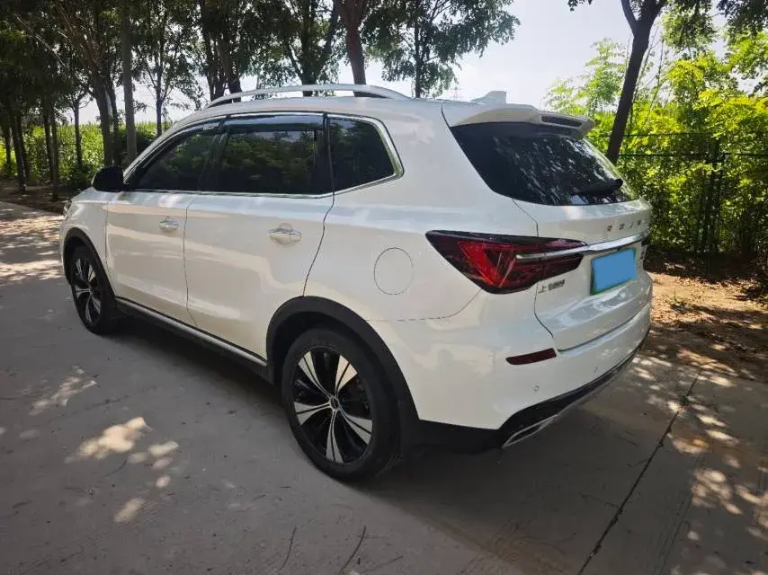 2020 ROEWE RX5 thumbnail 3