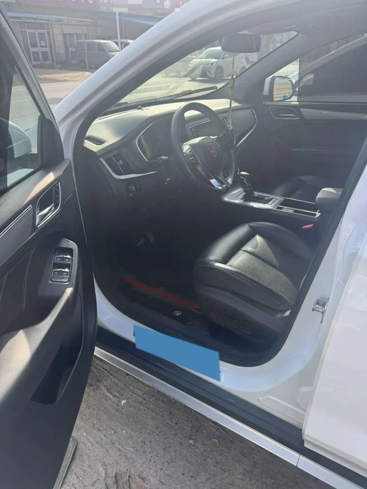 2020 ROEWE RX5 thumbnail 3