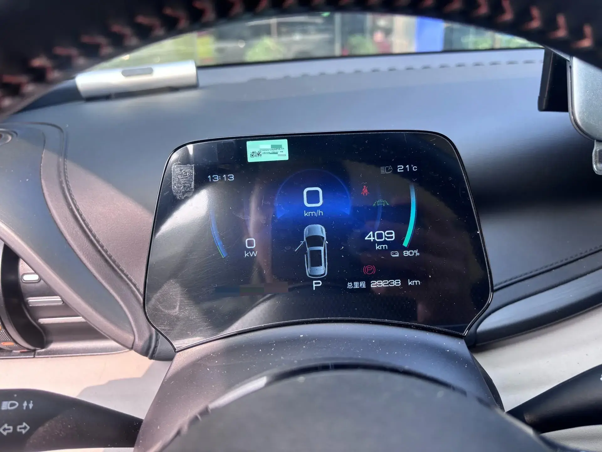 2023 BYD YUAN thumbnail 4