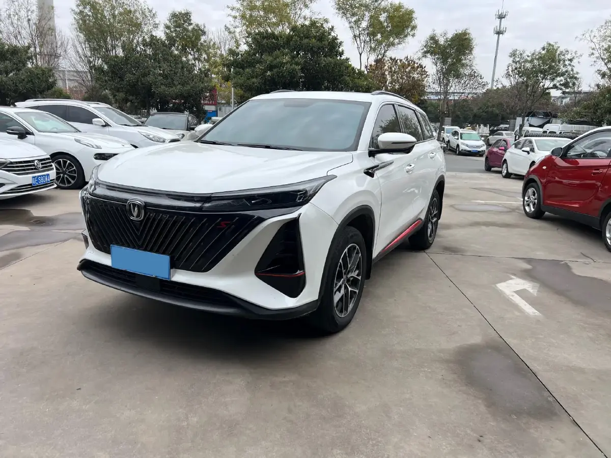 2022 ChangAn CS75 1.5T 180HP L4 7DCT