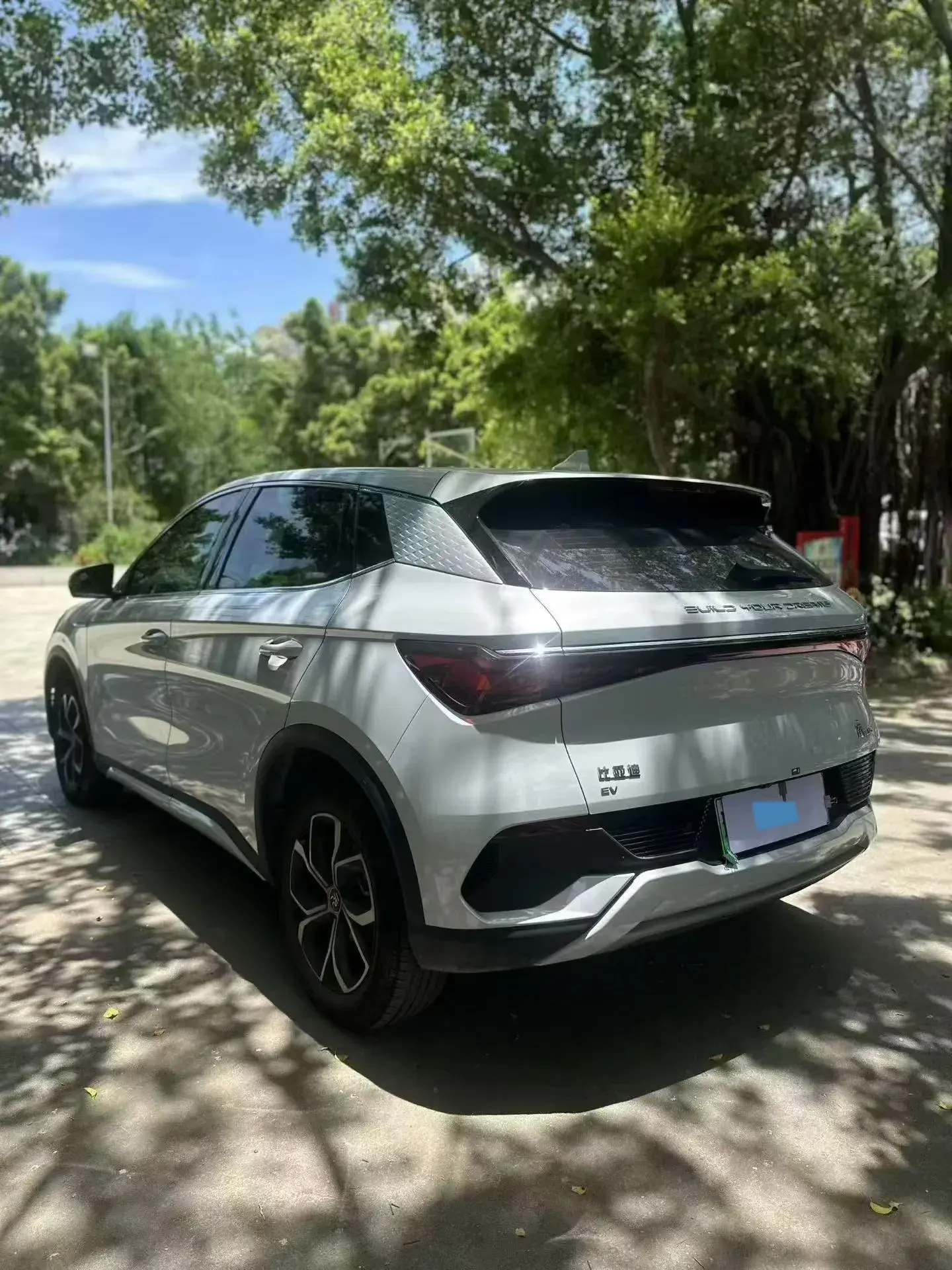 2024 BYD YUAN thumbnail 4