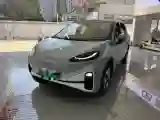2023 ARCFOX KAOLA BEV 58.8KWH