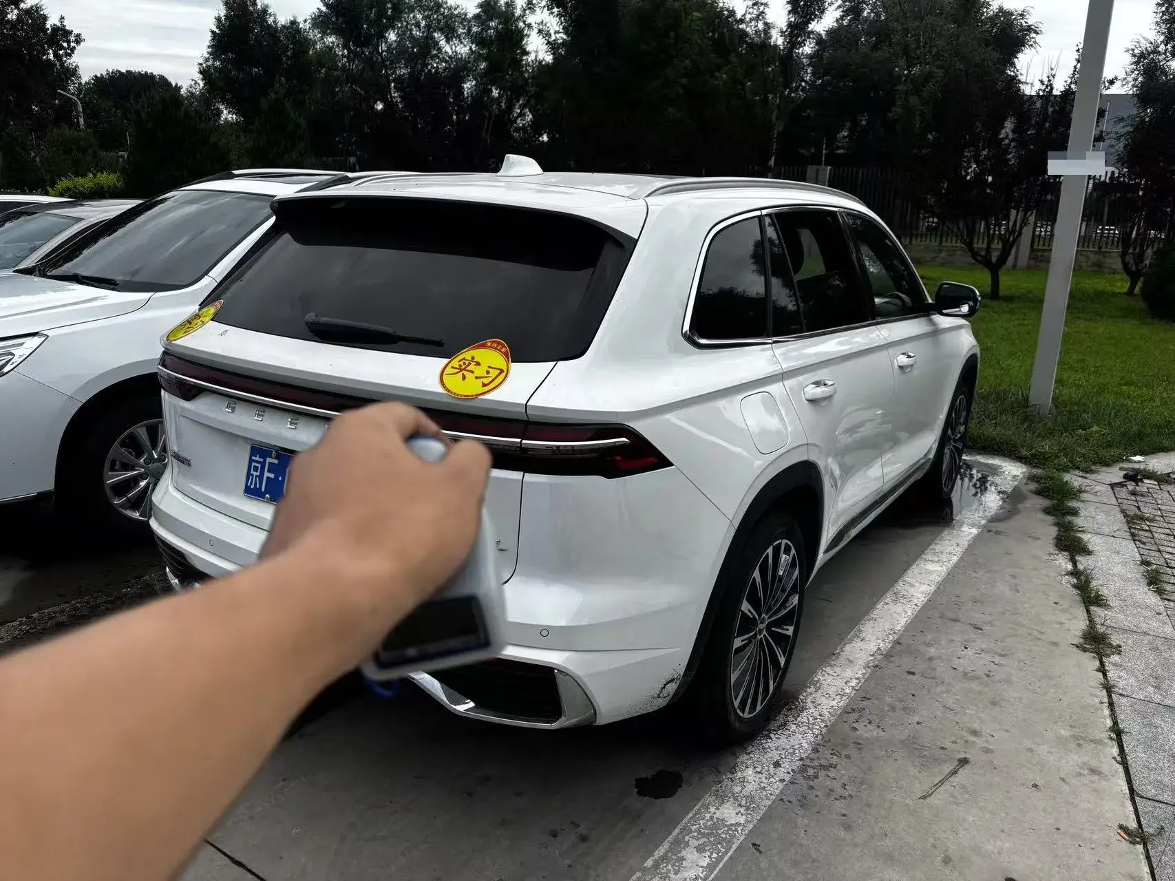 2025 GEELY MONJARO thumbnail 2