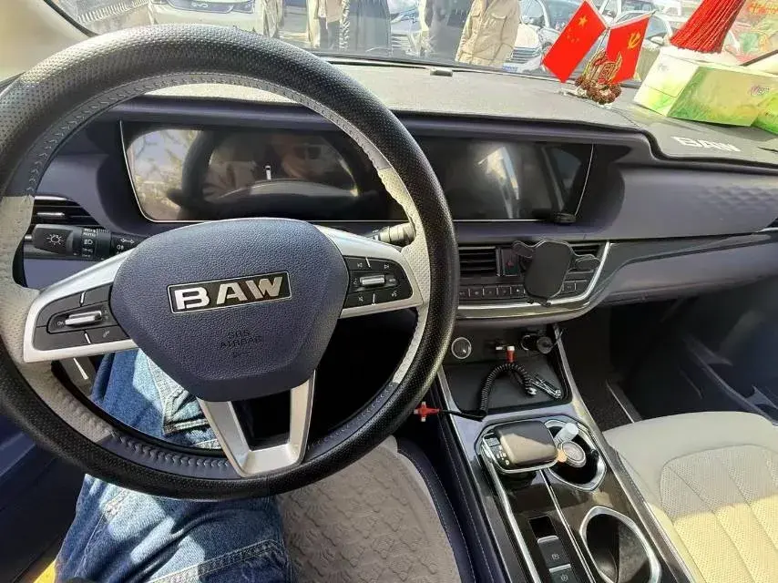 2025 BAW RUISHENG thumbnail 4