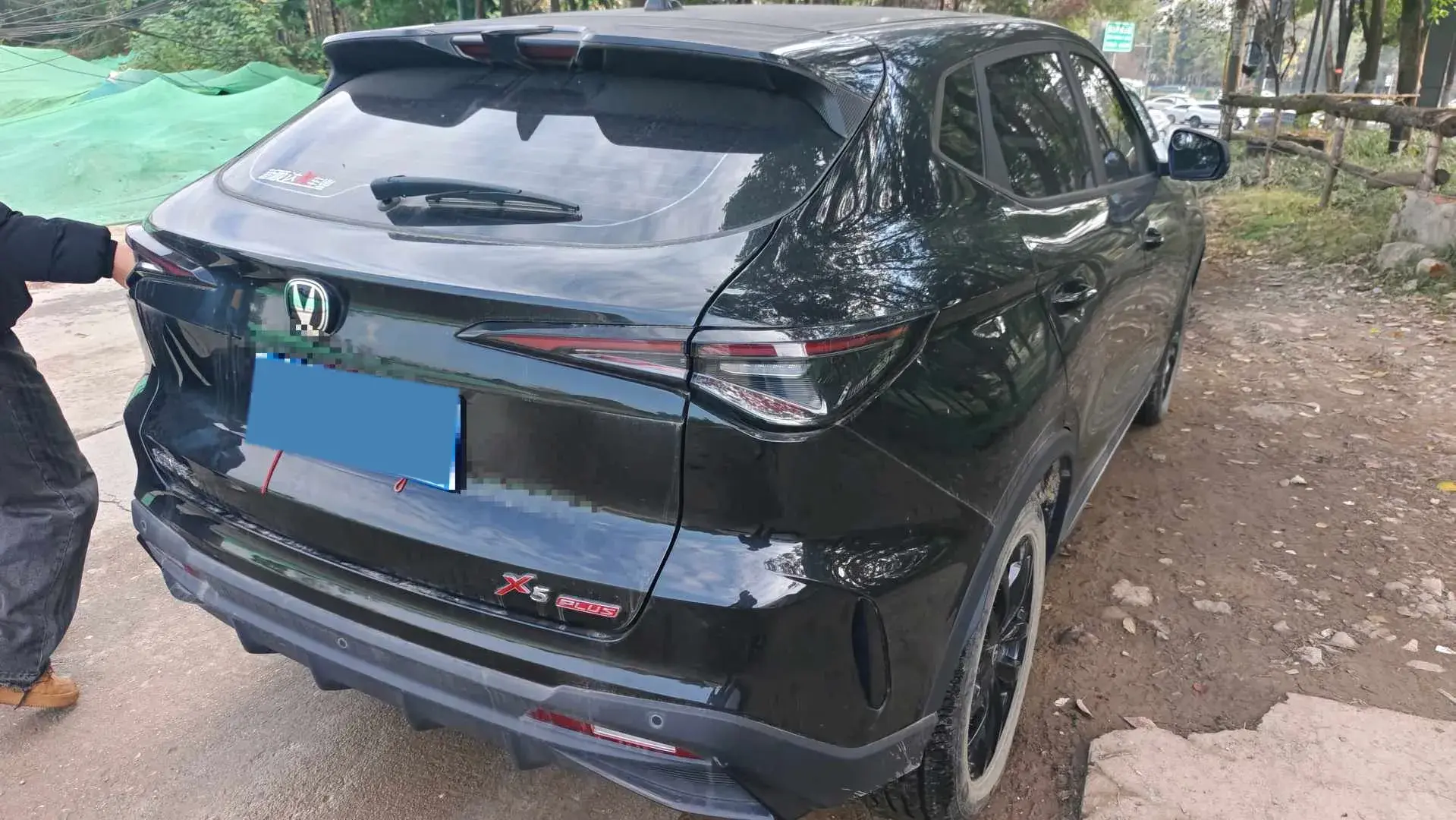 2024 CHANGAN X5 thumbnail 2