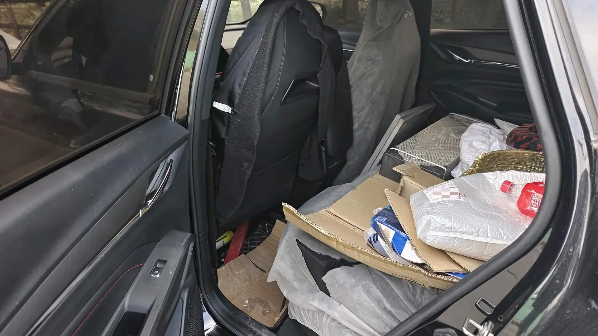 2024 CHANGAN X5 thumbnail 4