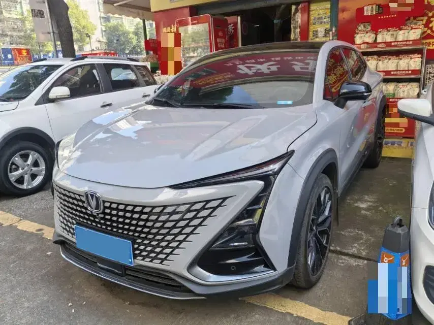 2022 ChangAn UNI-T 1.5T 188HP L4 7DCT