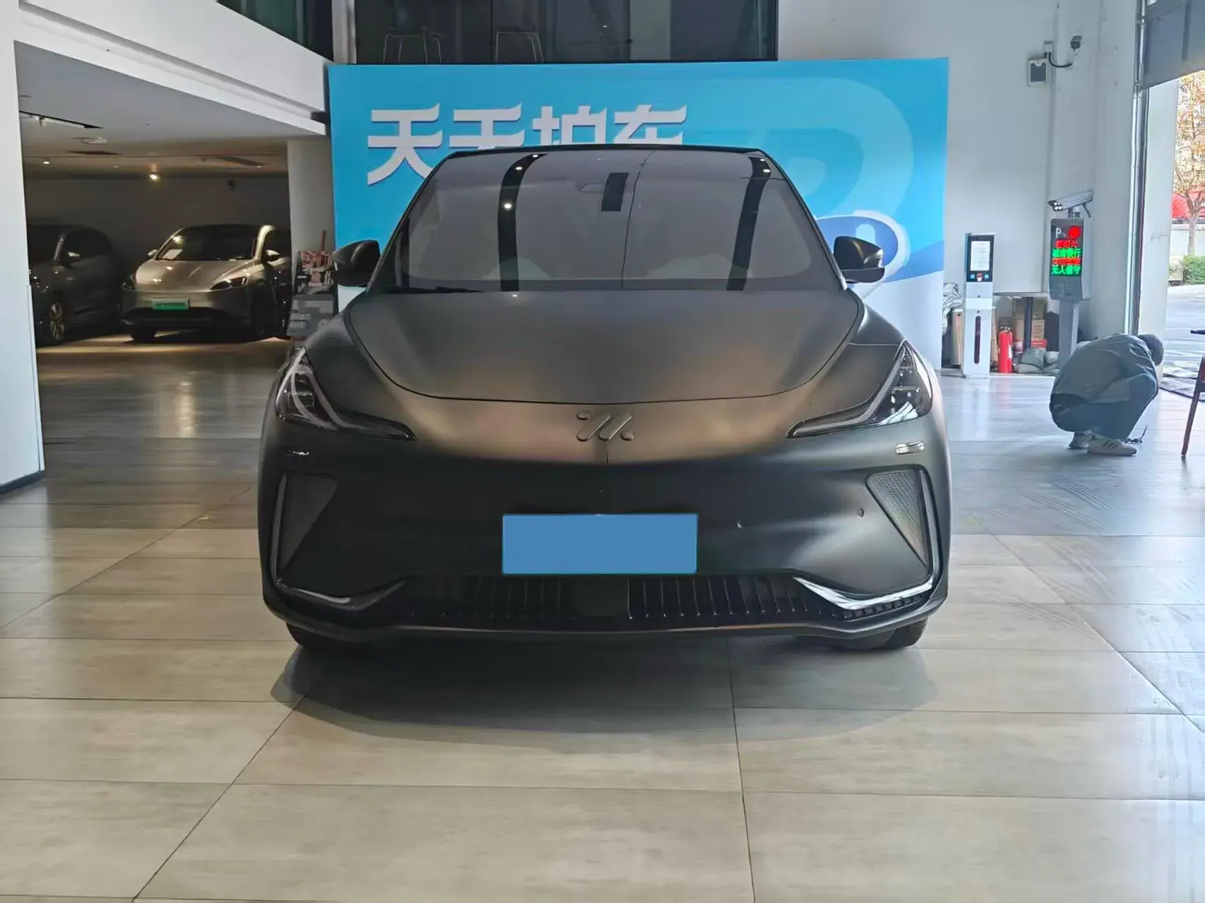 2023 IM LS7 thumbnail 2