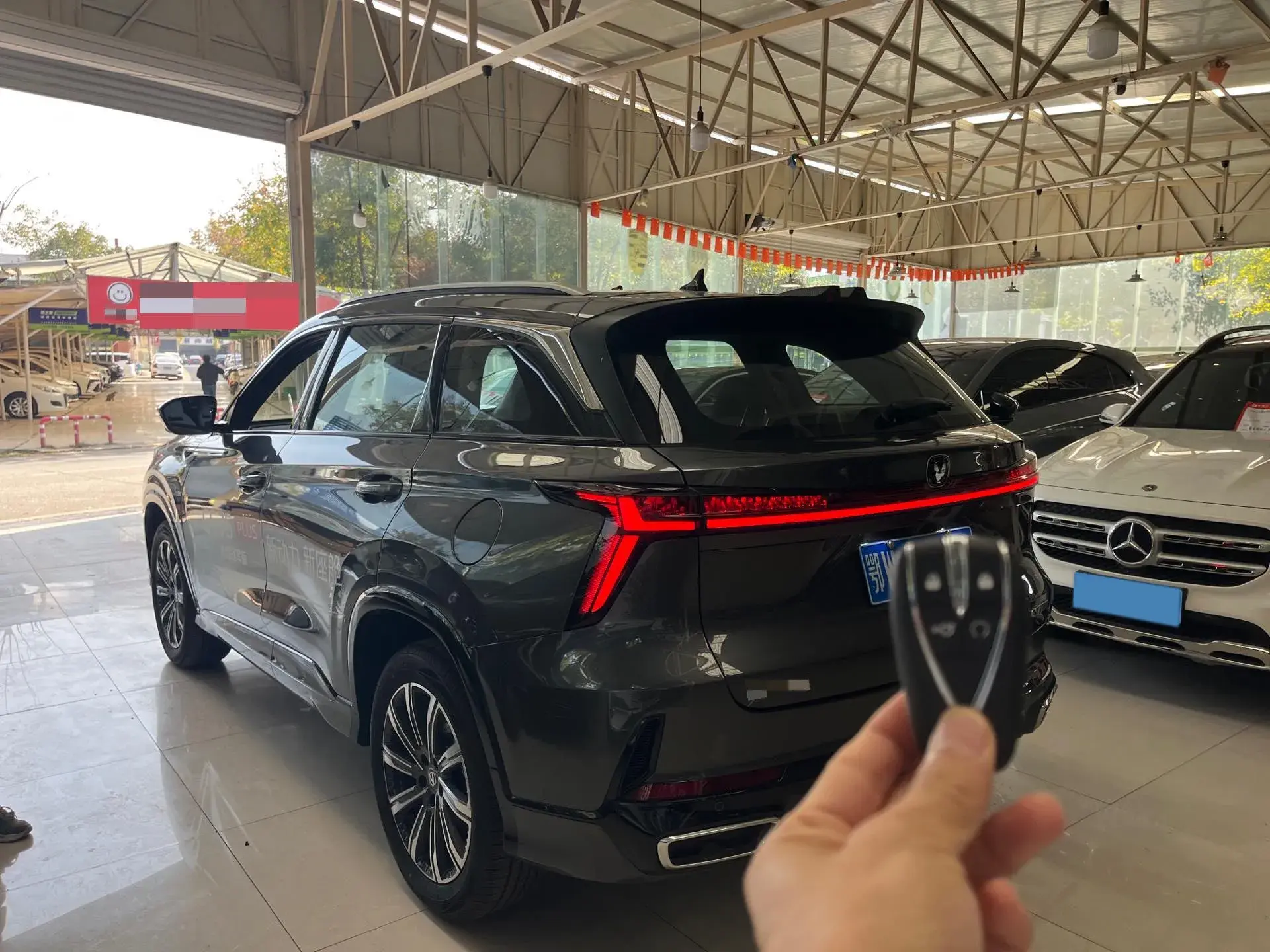 2023 CHANGAN CS75 thumbnail 4