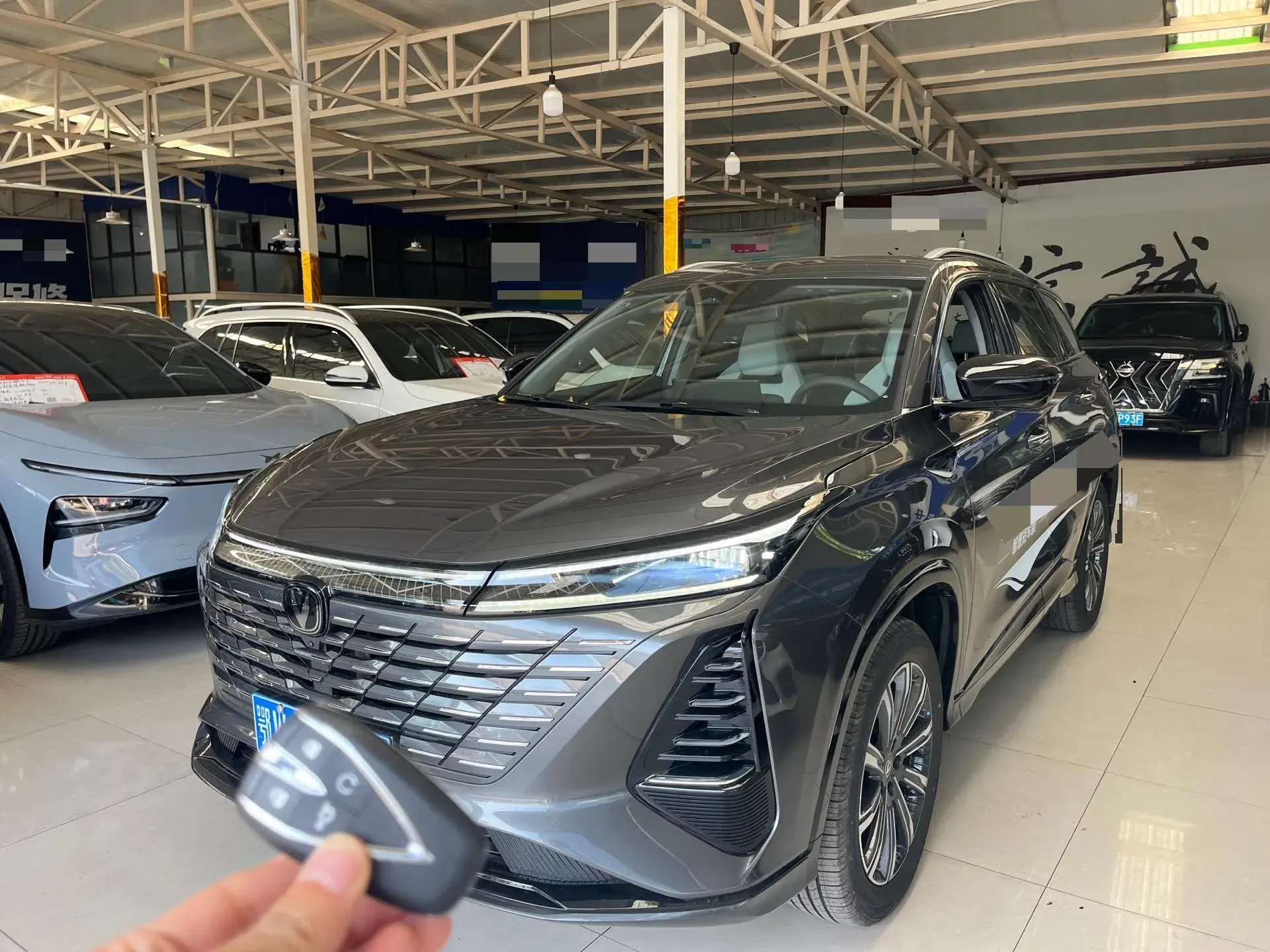 2023 CHANGAN CS75 view 1