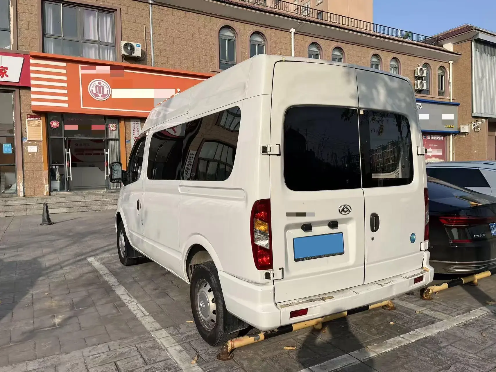 2021 MAXUS XINTU thumbnail 3