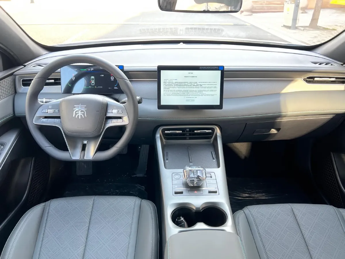 2025 BYD Qin Plus 1.5L 101HP L4 E-CVT PHEV 7.68KWH,autocango,china used car exporter,china ev exporter,chinese used car exporter,chinese used ev exporter